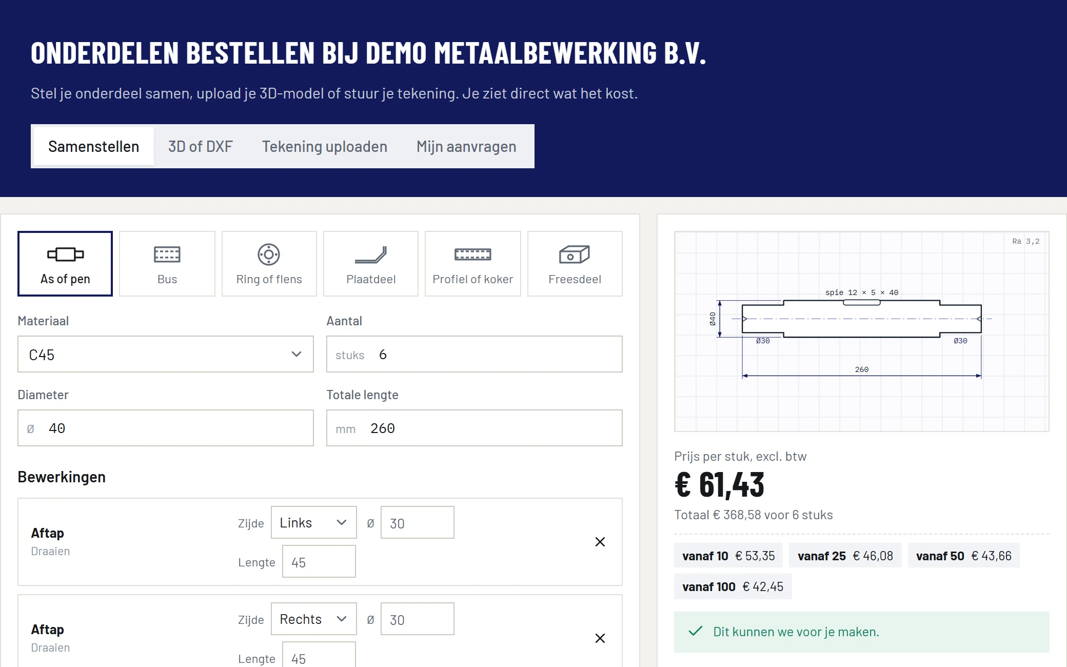 Klantportaal: de klant stelt een as samen en ziet direct de prijs per stuk en de staffelprijzen